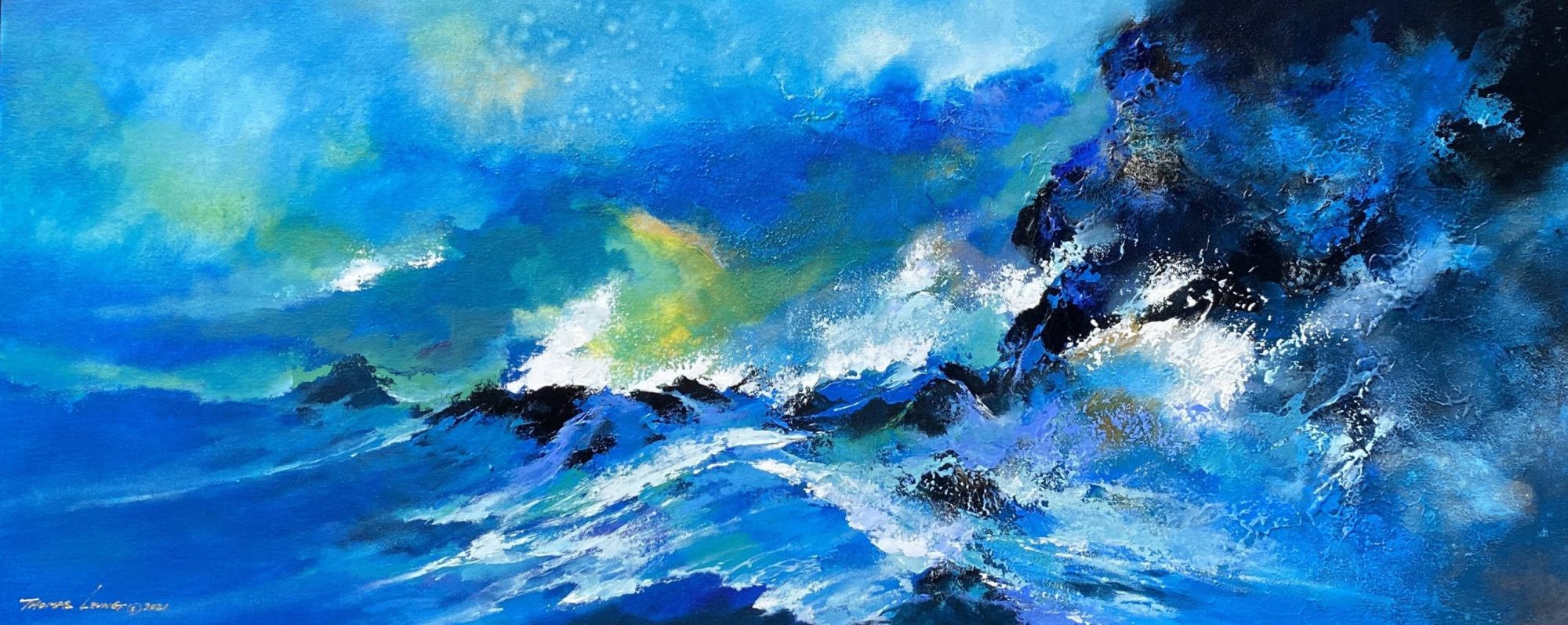 浪花