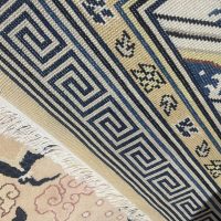 carpet-azure-dragon-03-back Azure Dragon