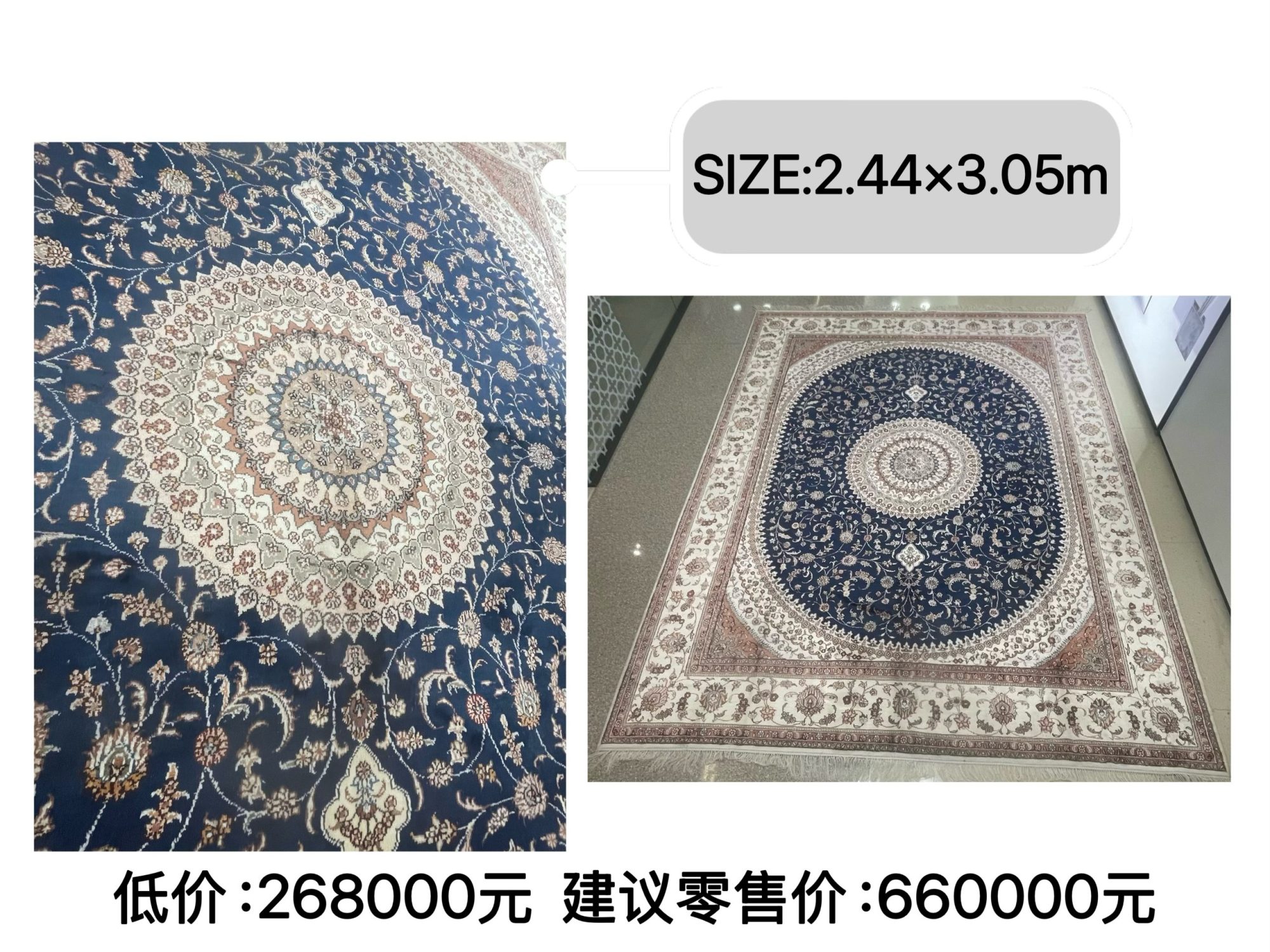 靛蓝迷宫