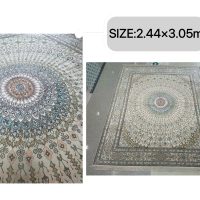 Art Carpet No.10