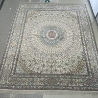 Art Carpet No.10