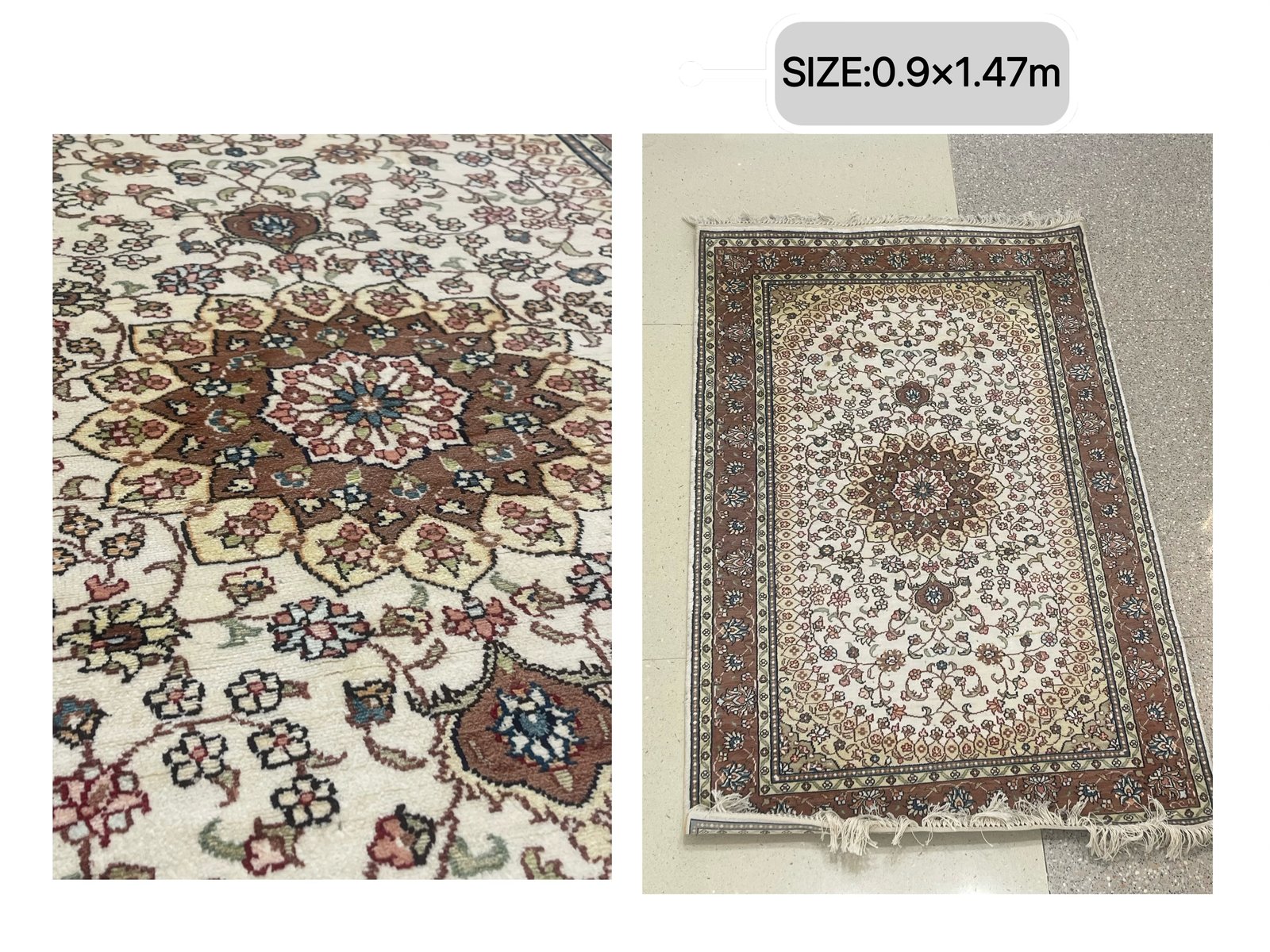 Art Carpet No.17