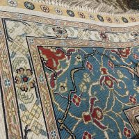 Art Carpet No.20