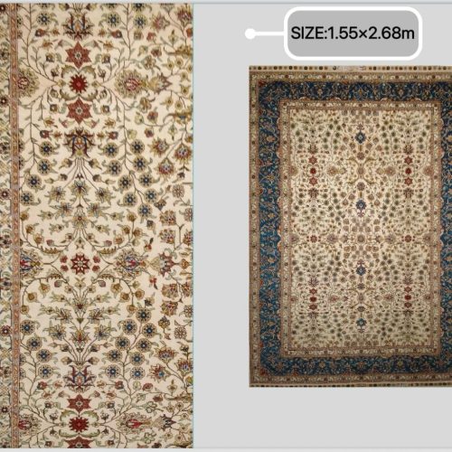 Art Carpet No.20