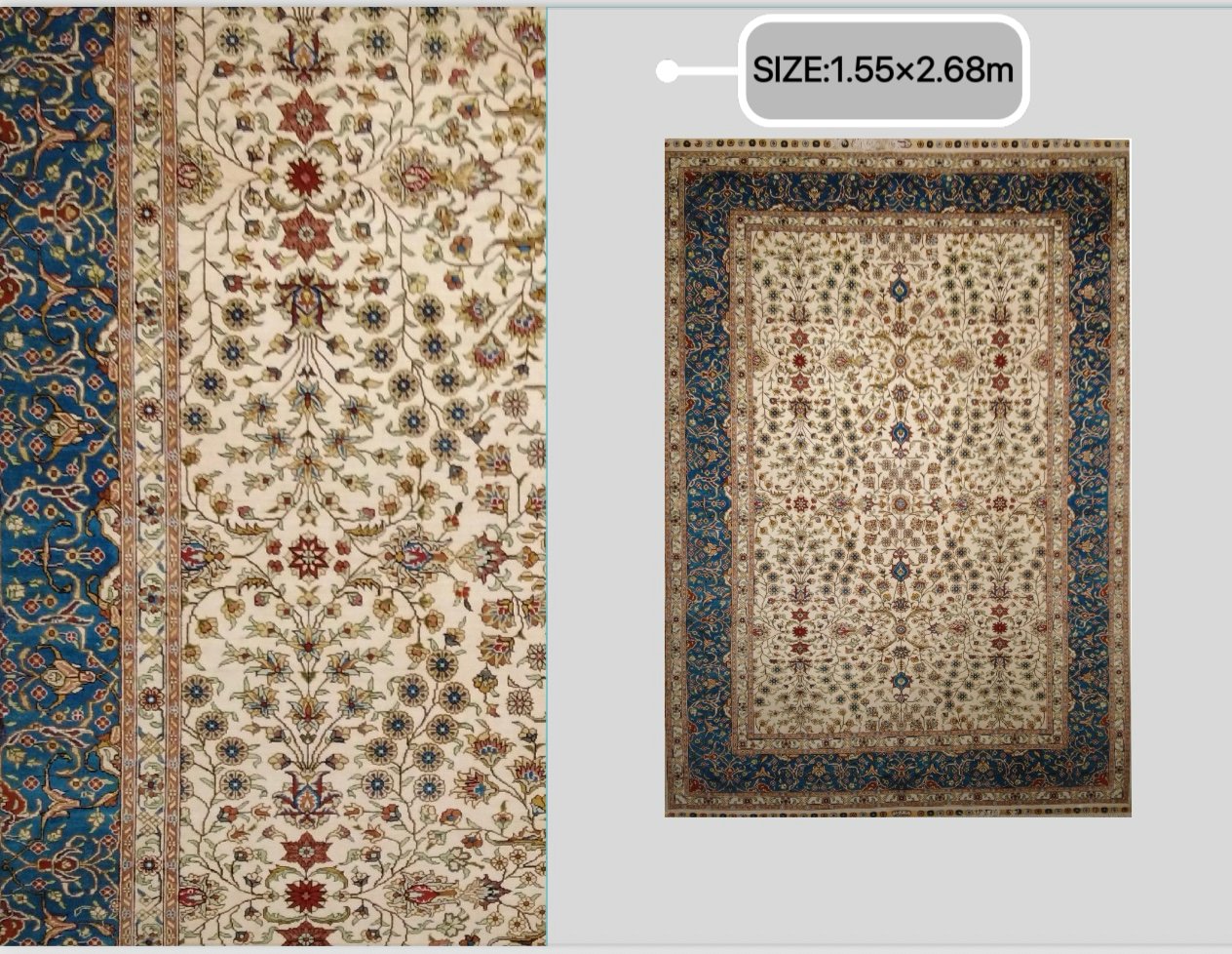 Art Carpet No.20