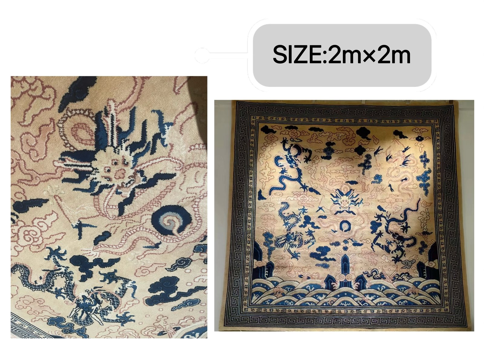 Art Carpet No.7