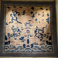 Art Carpet No.7